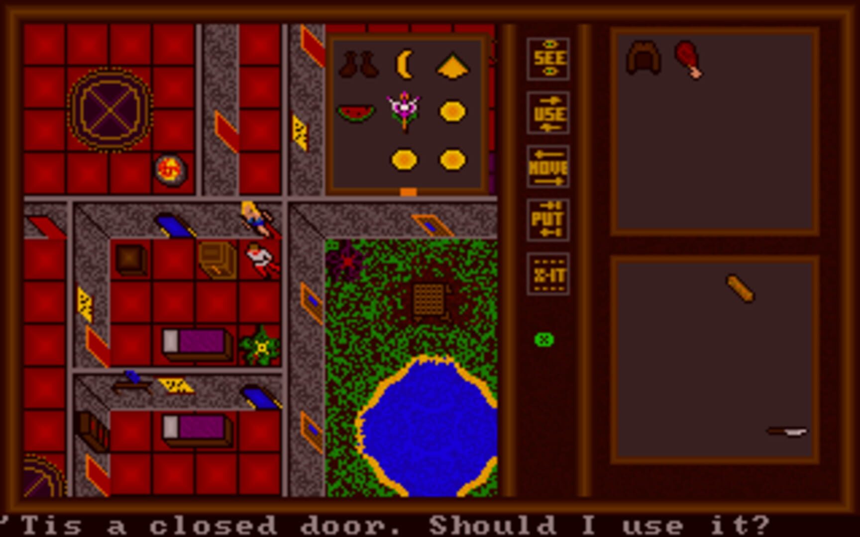 Ultizurk III: The GuildMaster's Quest - Screenshot