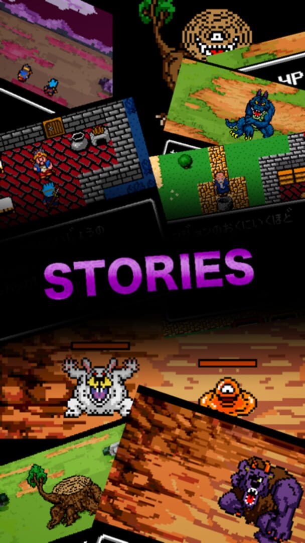 Super Quest - Screenshot
