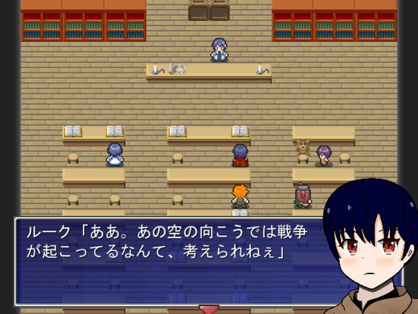 Hadelia Quest - Screenshot
