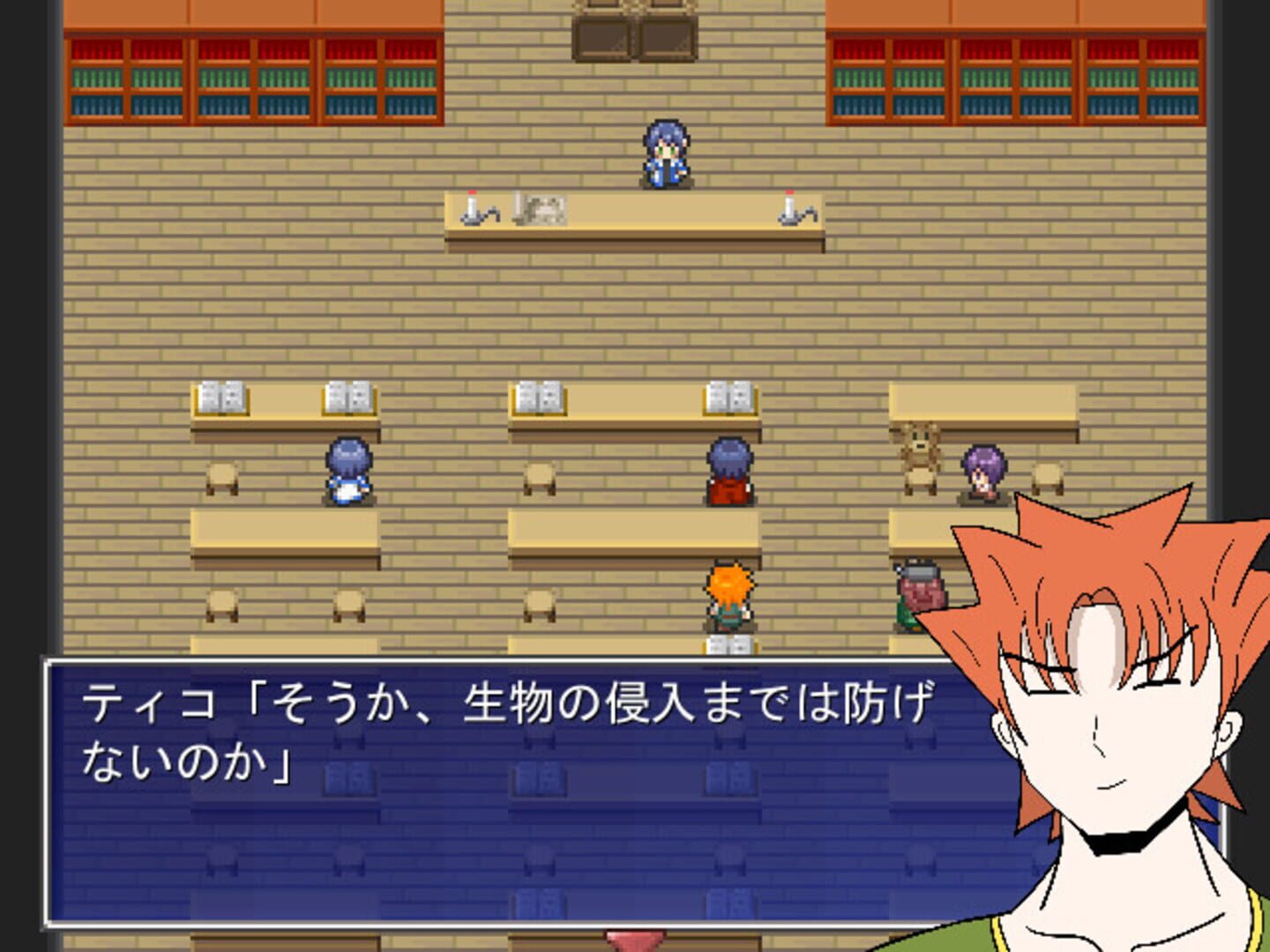 Hadelia Quest - Screenshot