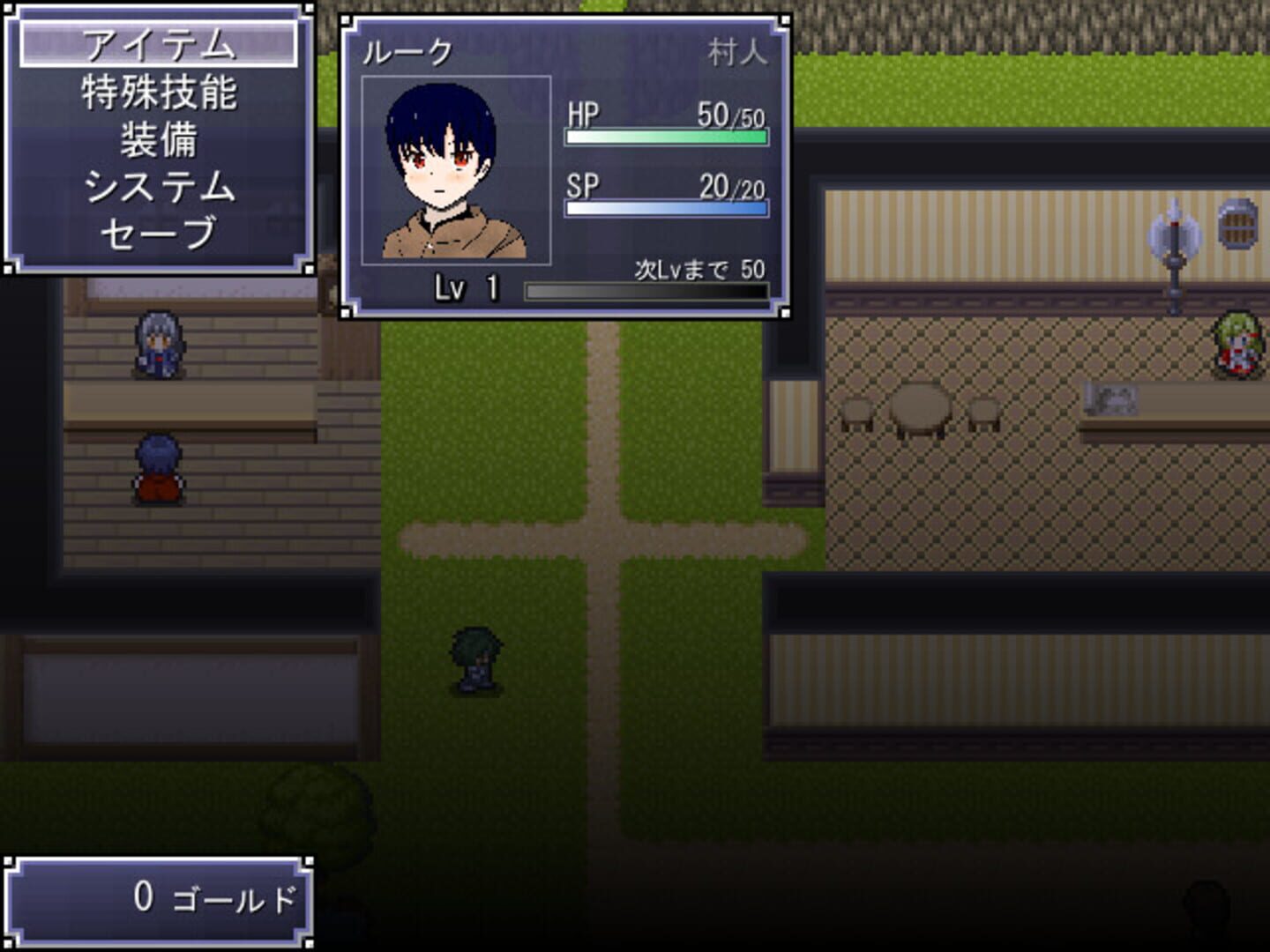 Hadelia Quest - Screenshot