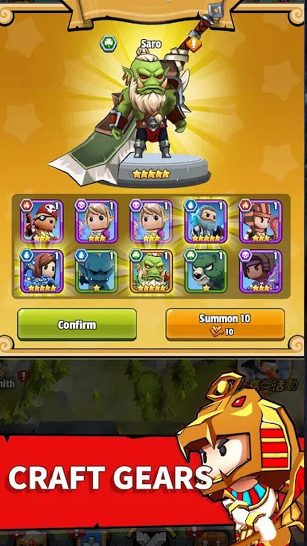 EZ Knight - Screenshot