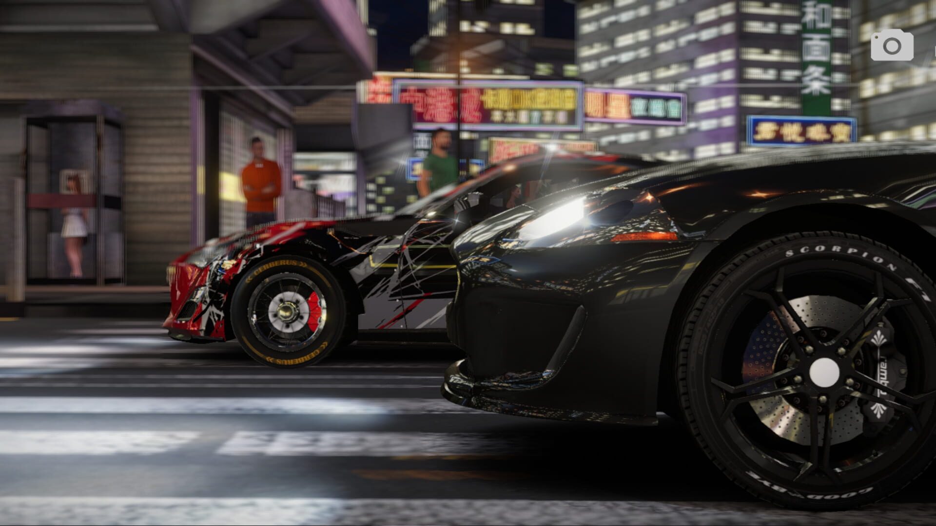 Street Drag 2 - Screenshot