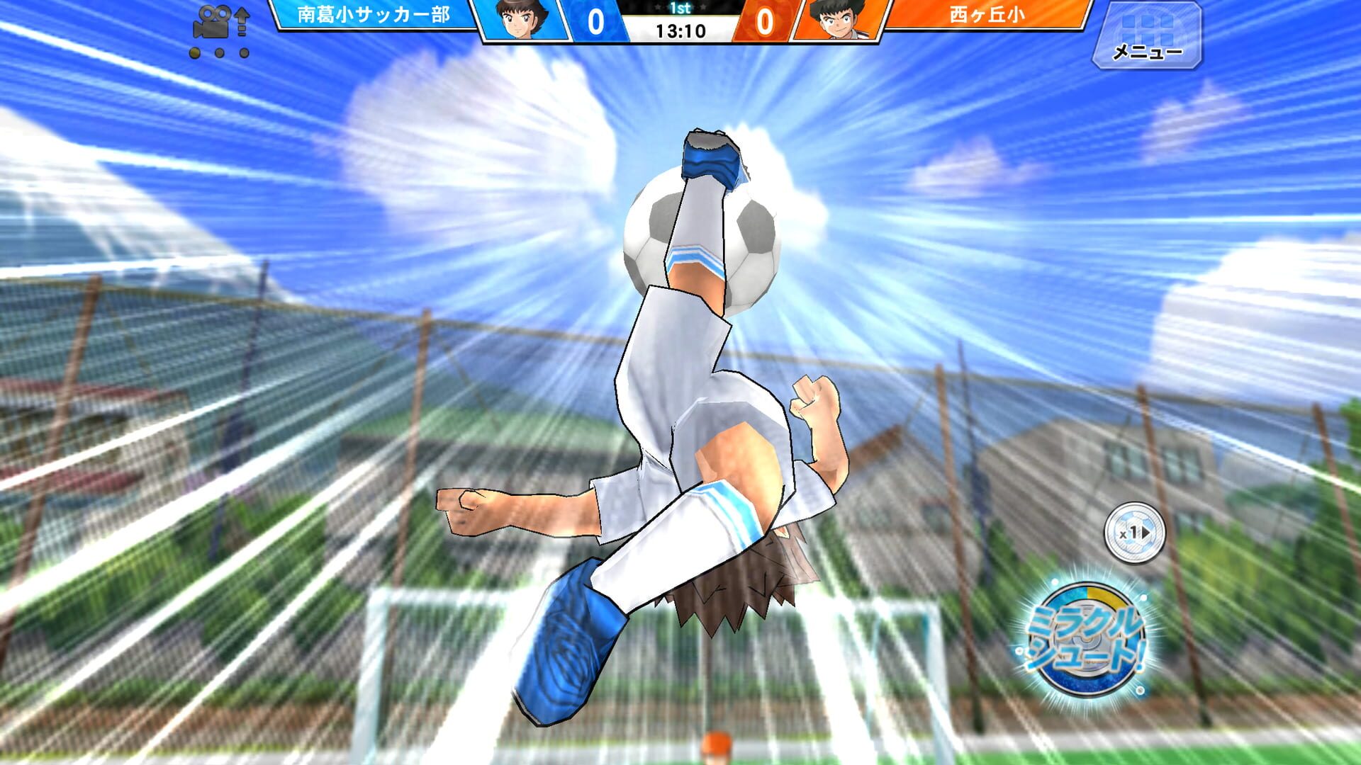 Captain Tsubasa: Zero - Showdown! Miracle Shoot - Screenshot
