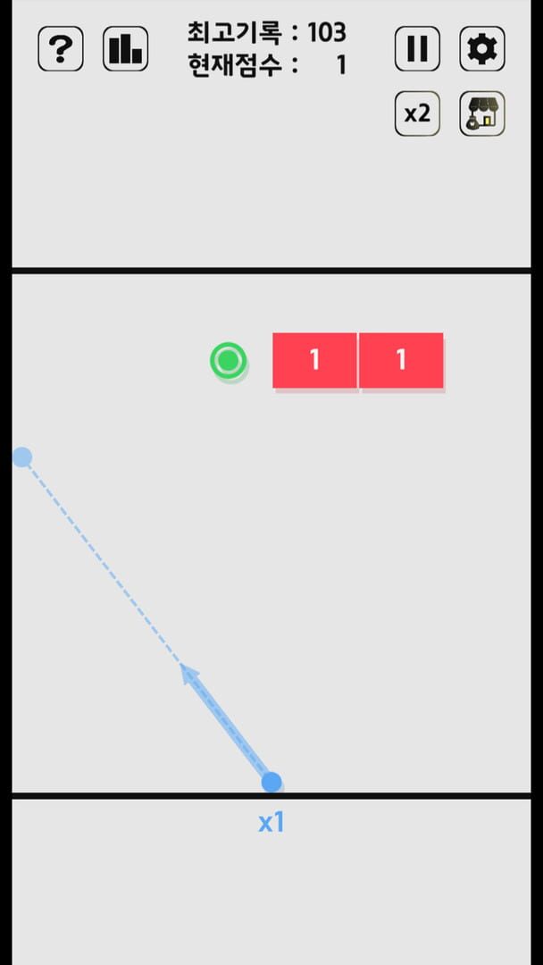Swipe Brick Breaker - Screenshot
