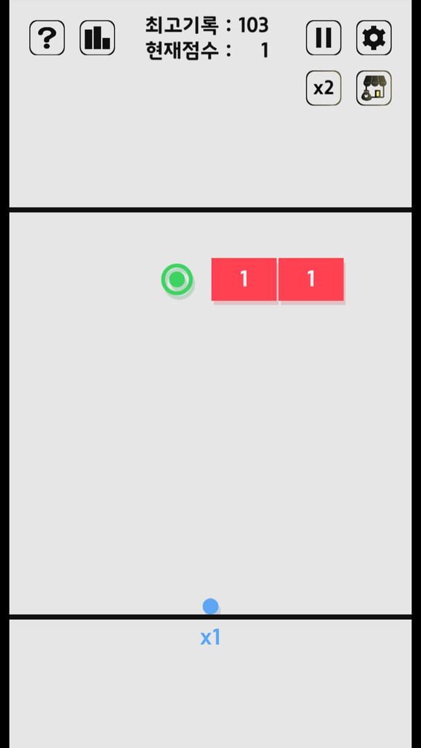 Swipe Brick Breaker - Screenshot