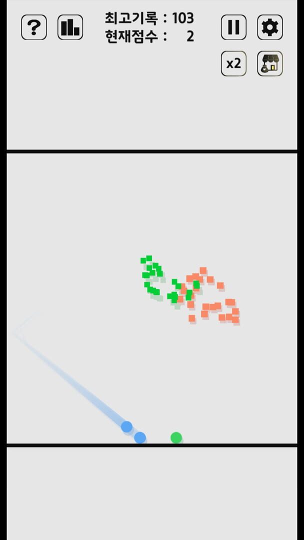Swipe Brick Breaker - Screenshot