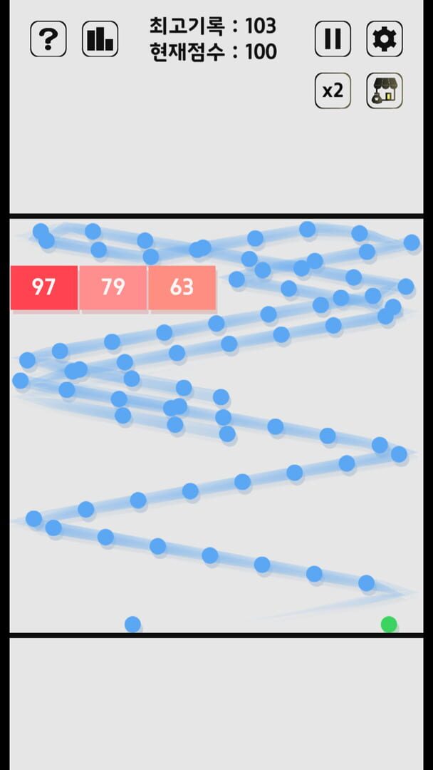 Swipe Brick Breaker - Screenshot