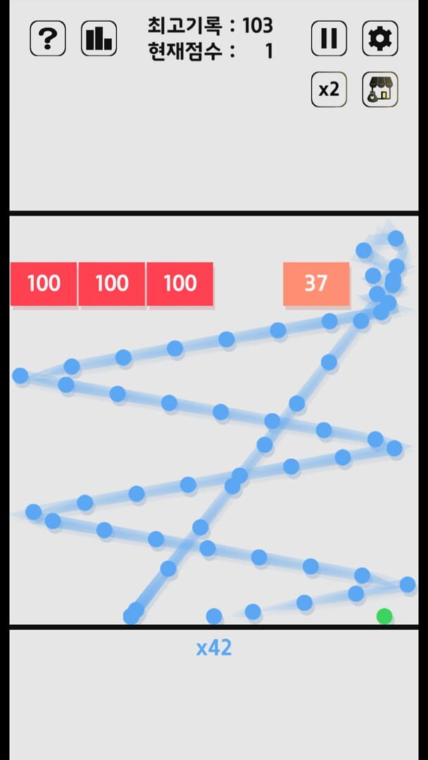 Swipe Brick Breaker - Screenshot