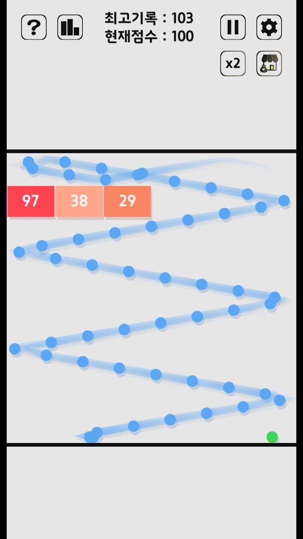 Swipe Brick Breaker - Screenshot