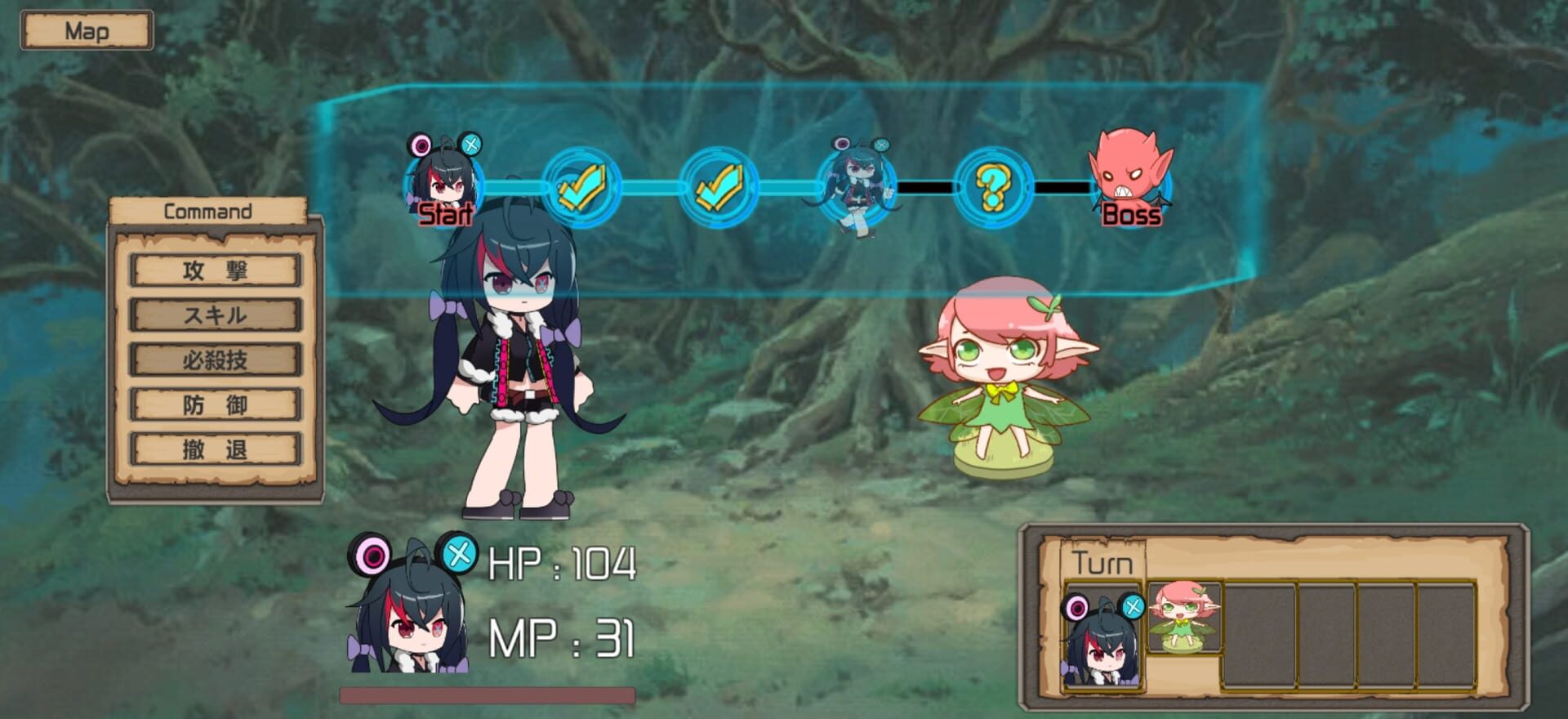 Spire Adventure - Screenshot
