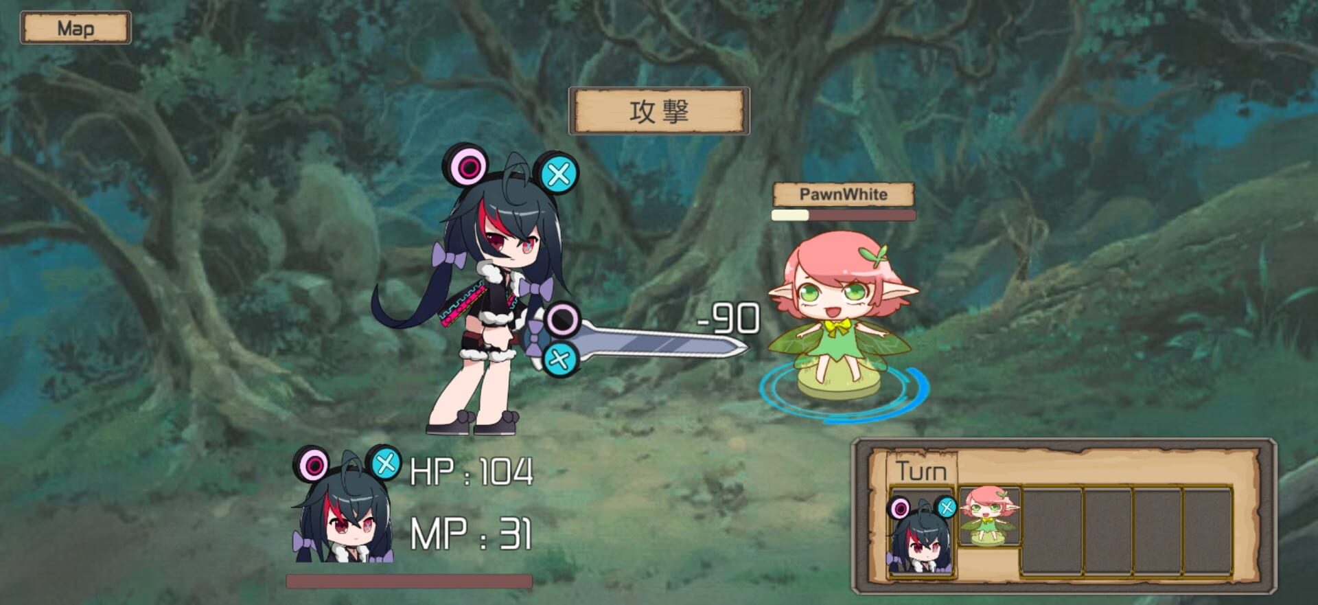 Spire Adventure - Screenshot
