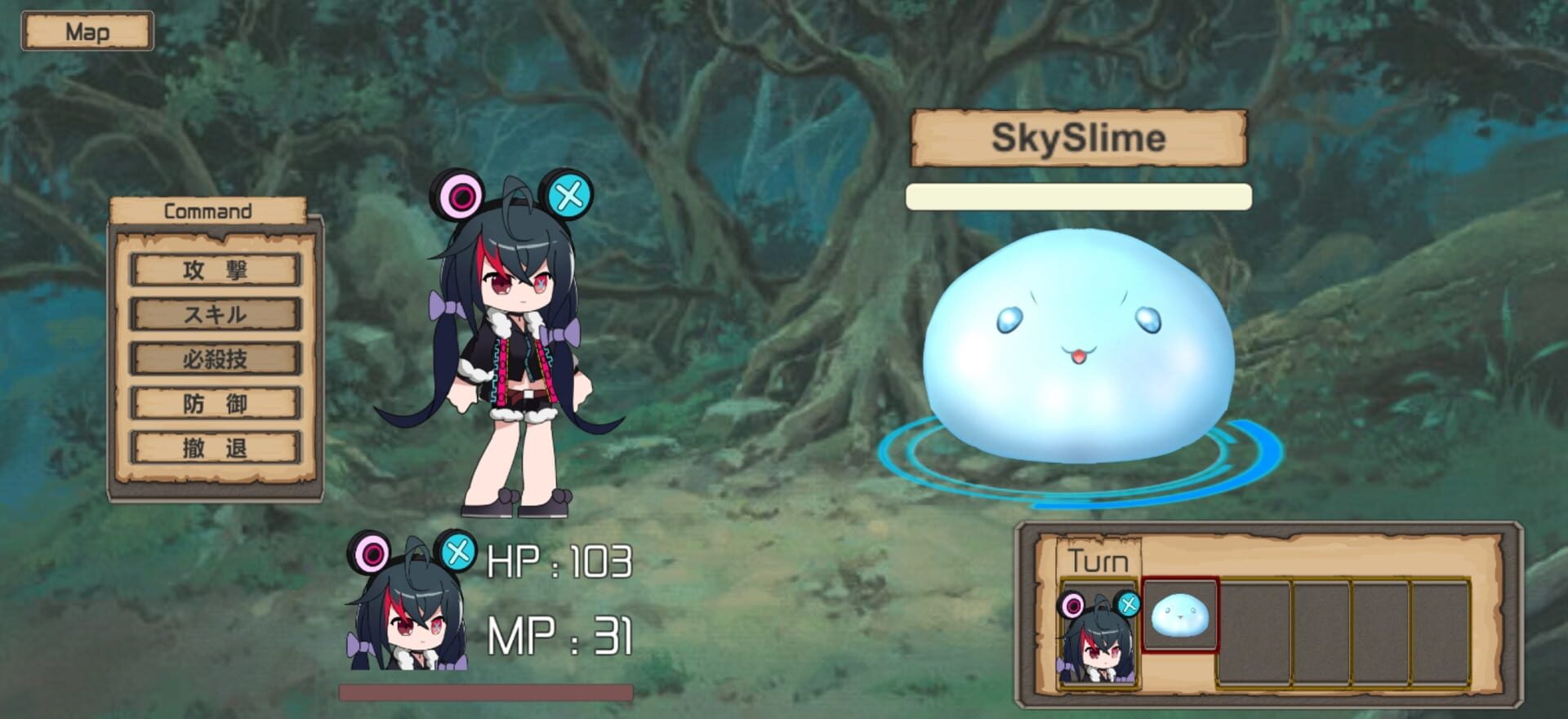 Spire Adventure - Screenshot