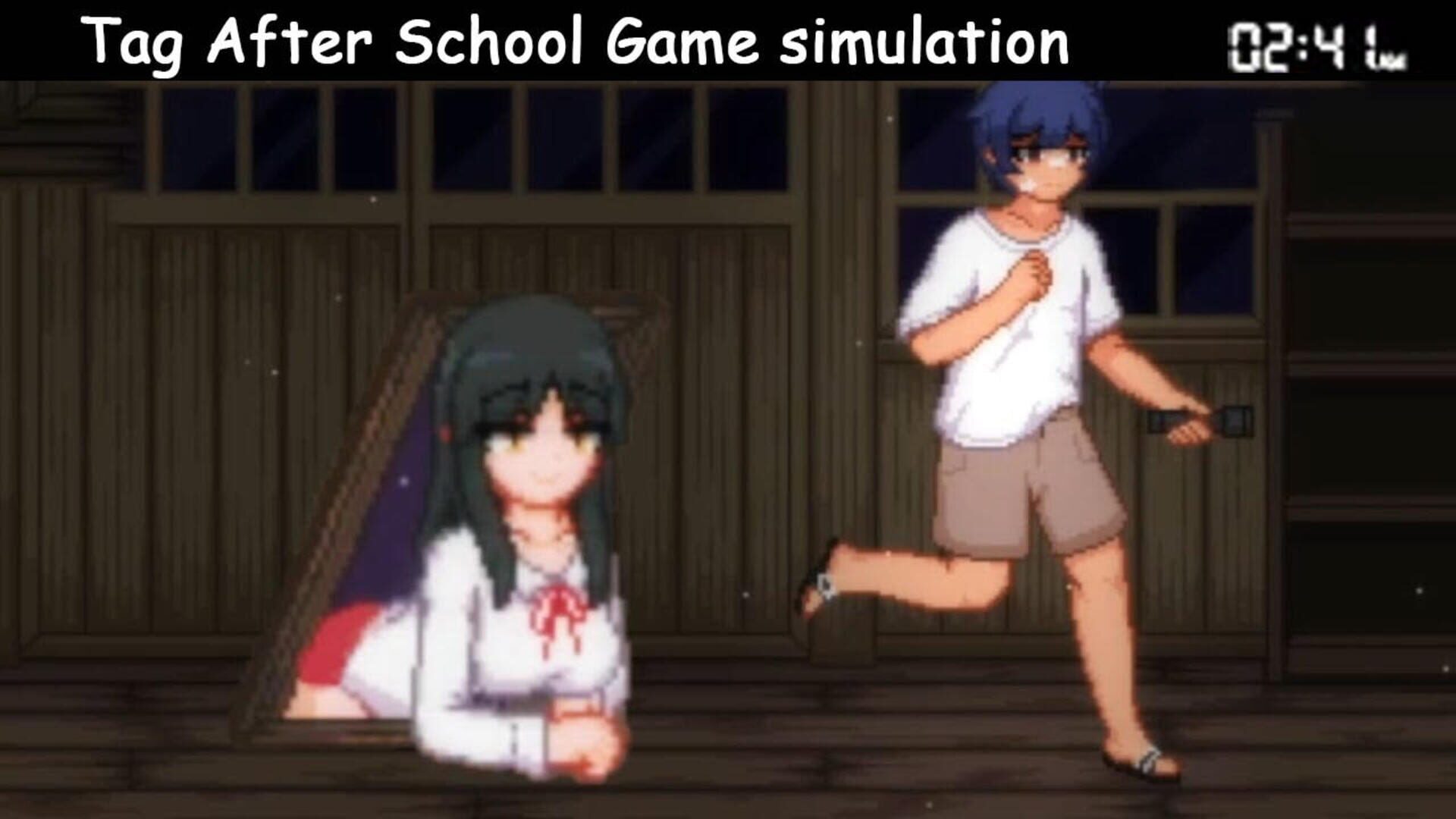 Game After School - Screenshot
