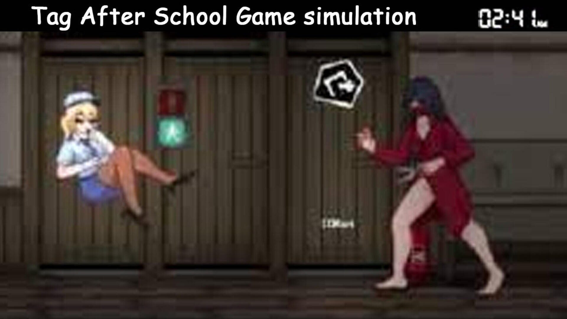 Game After School - Screenshot