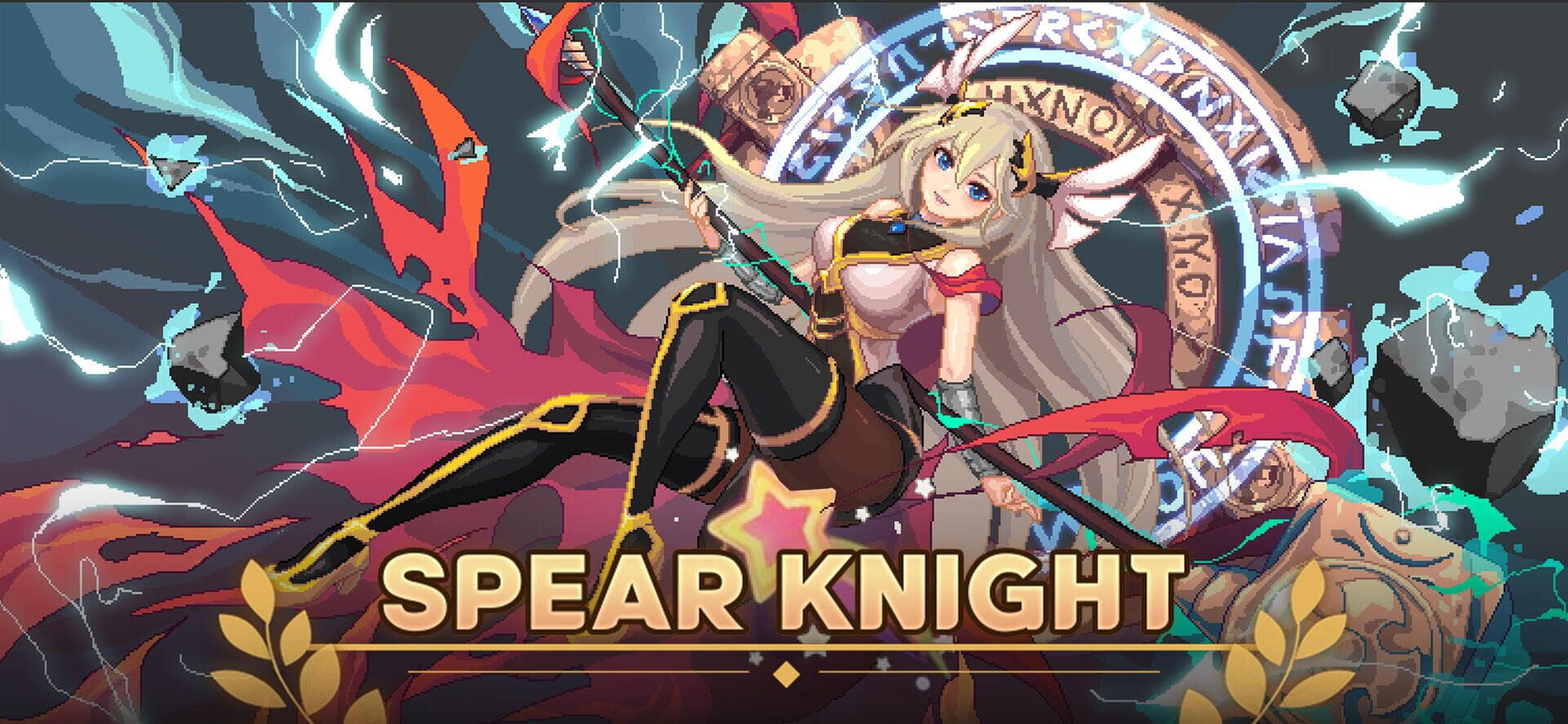 Spear Knight - Screenshot