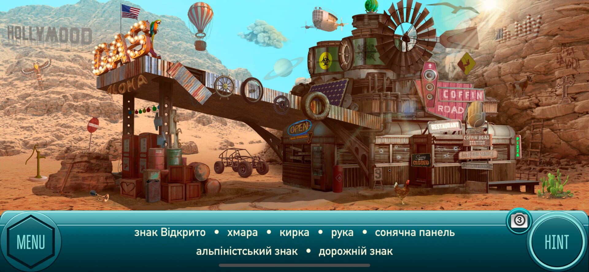 Wild West: Hidden Object Games - Screenshot