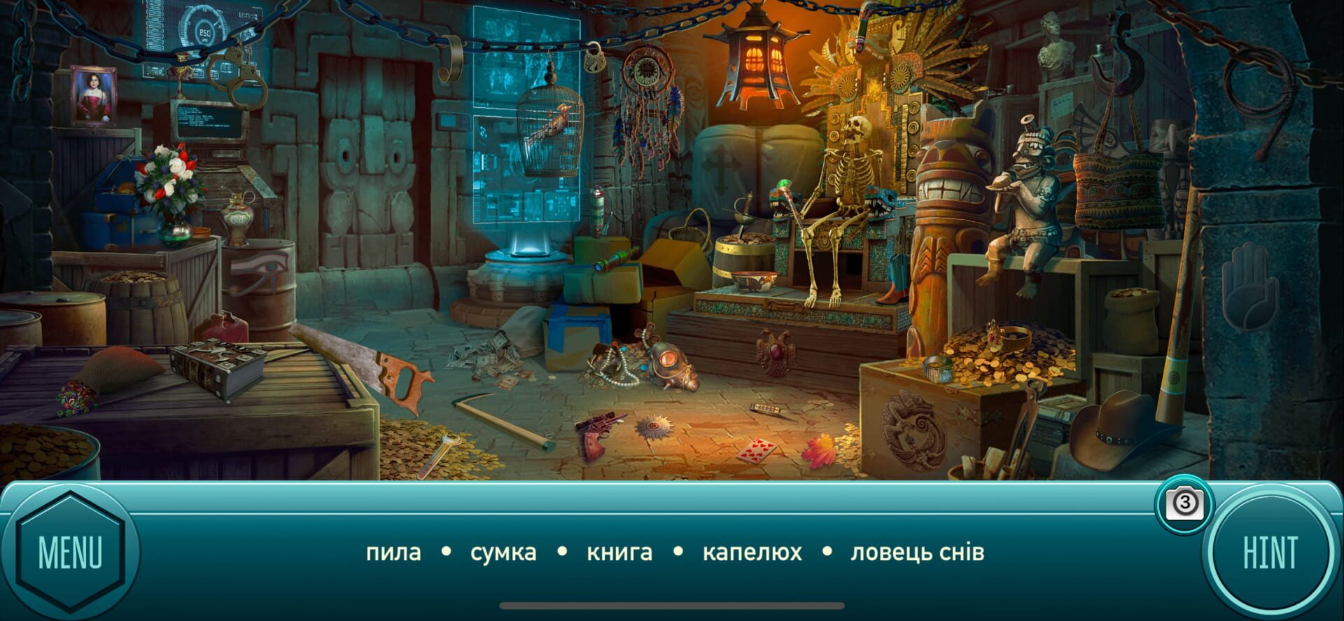 Wild West: Hidden Object Games - Screenshot