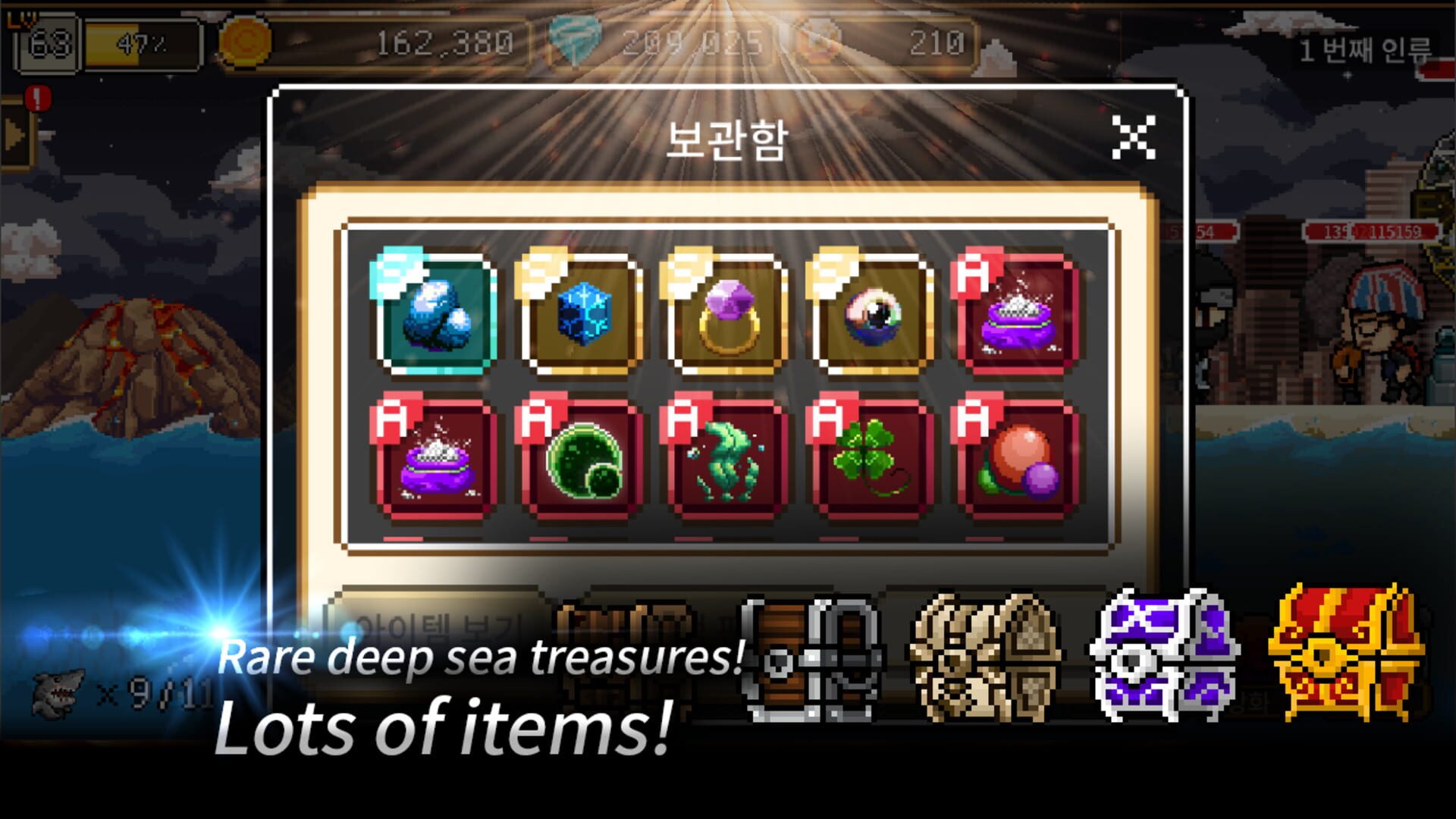 TabTab Apocalypse - Screenshot
