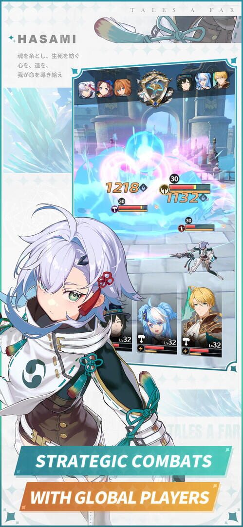 Tales AFar - Screenshot