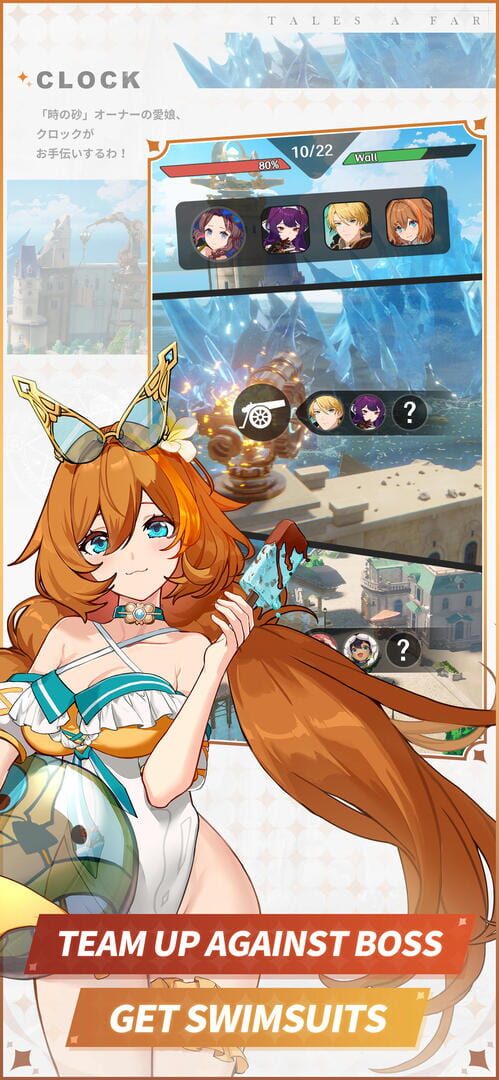 Tales AFar - Screenshot