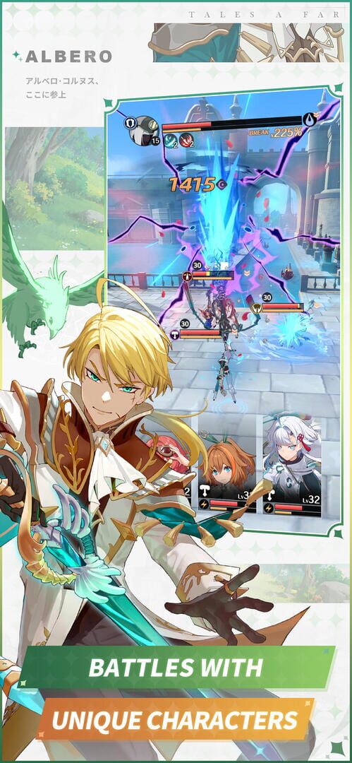 Tales AFar - Screenshot