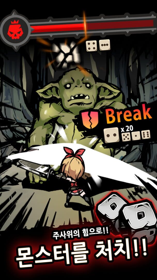 Dungeon & Dice - Screenshot