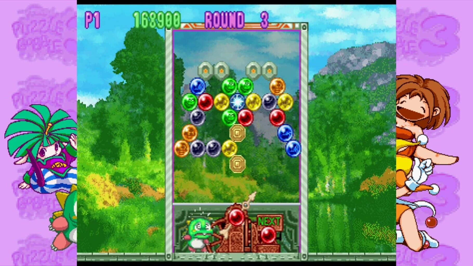 Puzzle Bobble 2X/Bust-A-Move 2: Arcade Edition & Puzzle Bobble 3/Bust-A-Move 3: S-Tribute screenshot