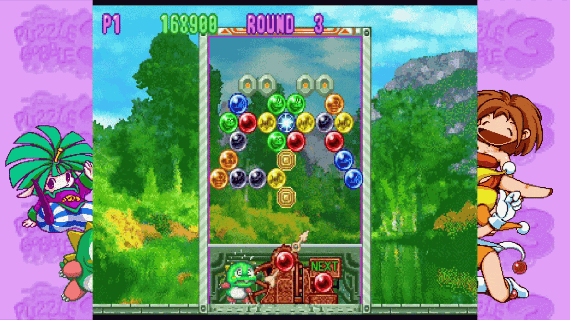 Puzzle Bobble 2X/Bust-A-Move 2: Arcade Edition & Puzzle Bobble 3/Bust-A-Move 3: S-Tribute screenshot