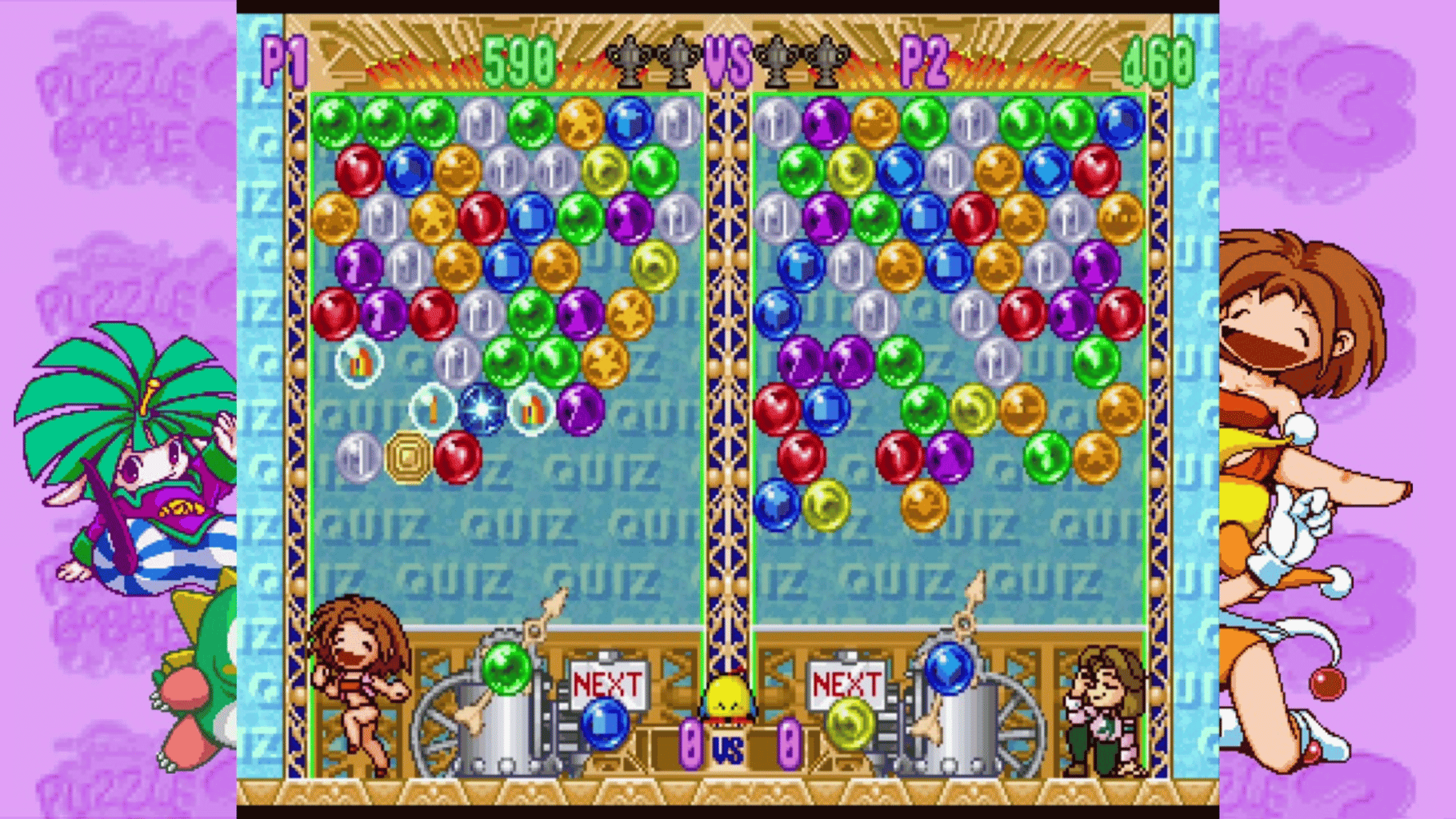 Puzzle Bobble 2X/Bust-A-Move 2: Arcade Edition & Puzzle Bobble 3/Bust-A-Move 3: S-Tribute screenshot