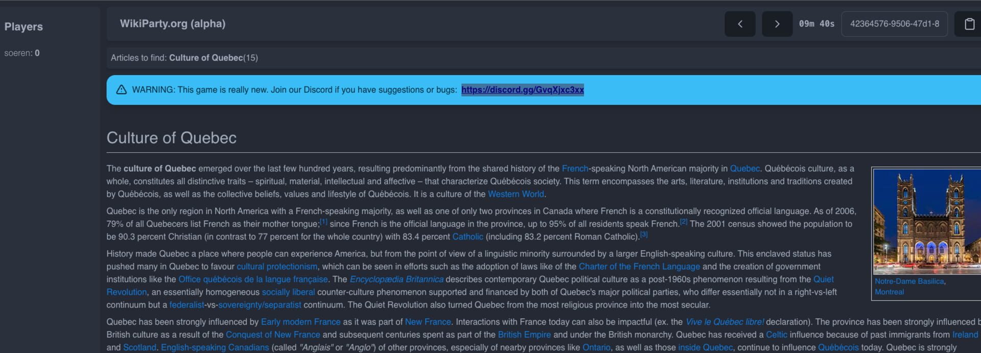 WikiParty.org - Screenshot