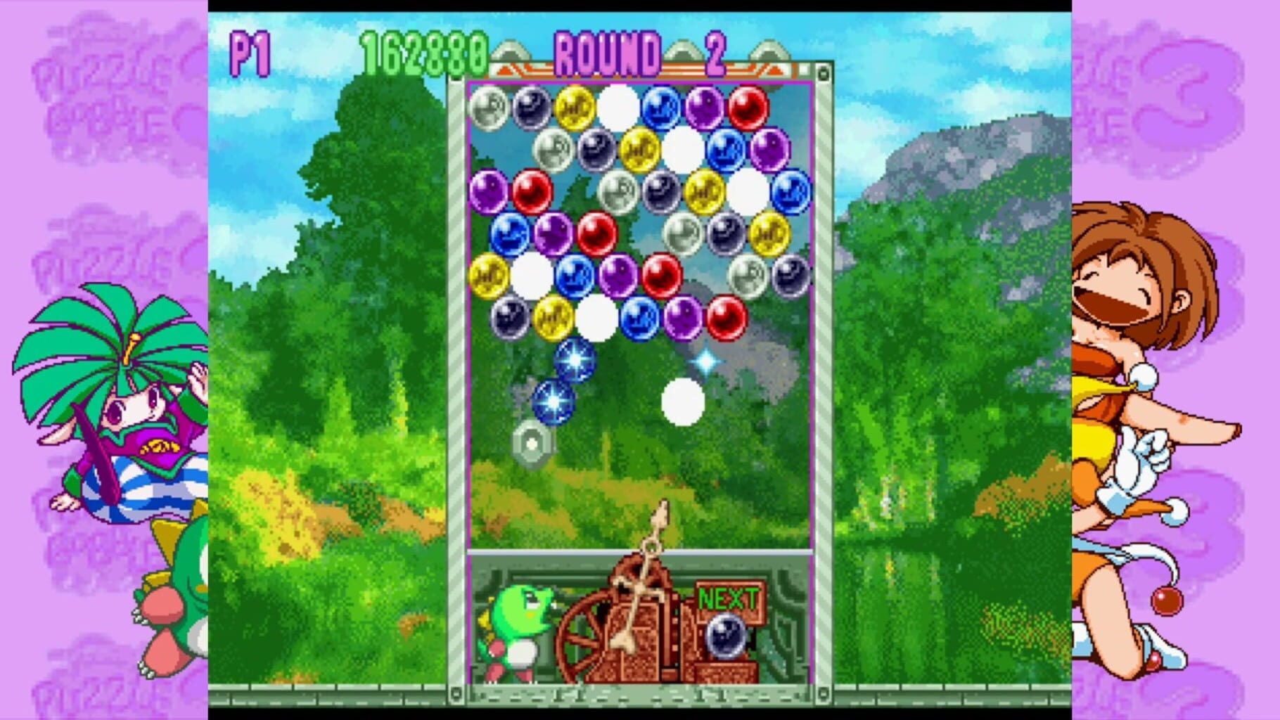 Puzzle Bobble 2X/Bust-A-Move 2: Arcade Edition & Puzzle Bobble 3/Bust-A-Move 3: S-Tribute screenshot