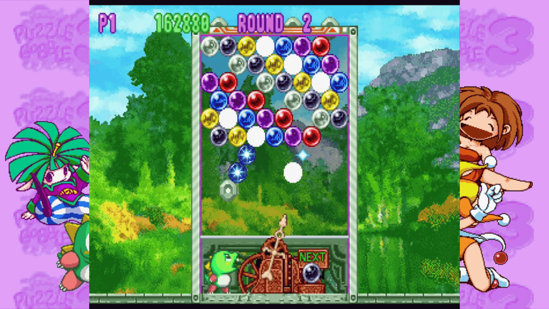 Puzzle Bobble 2X/Bust-A-Move 2: Arcade Edition & Puzzle Bobble 3/Bust-A-Move 3: S-Tribute screenshot