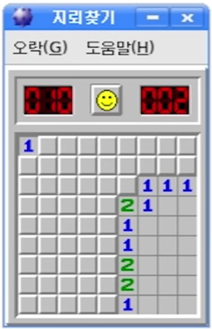 Captura de pantalla - Minesweeper