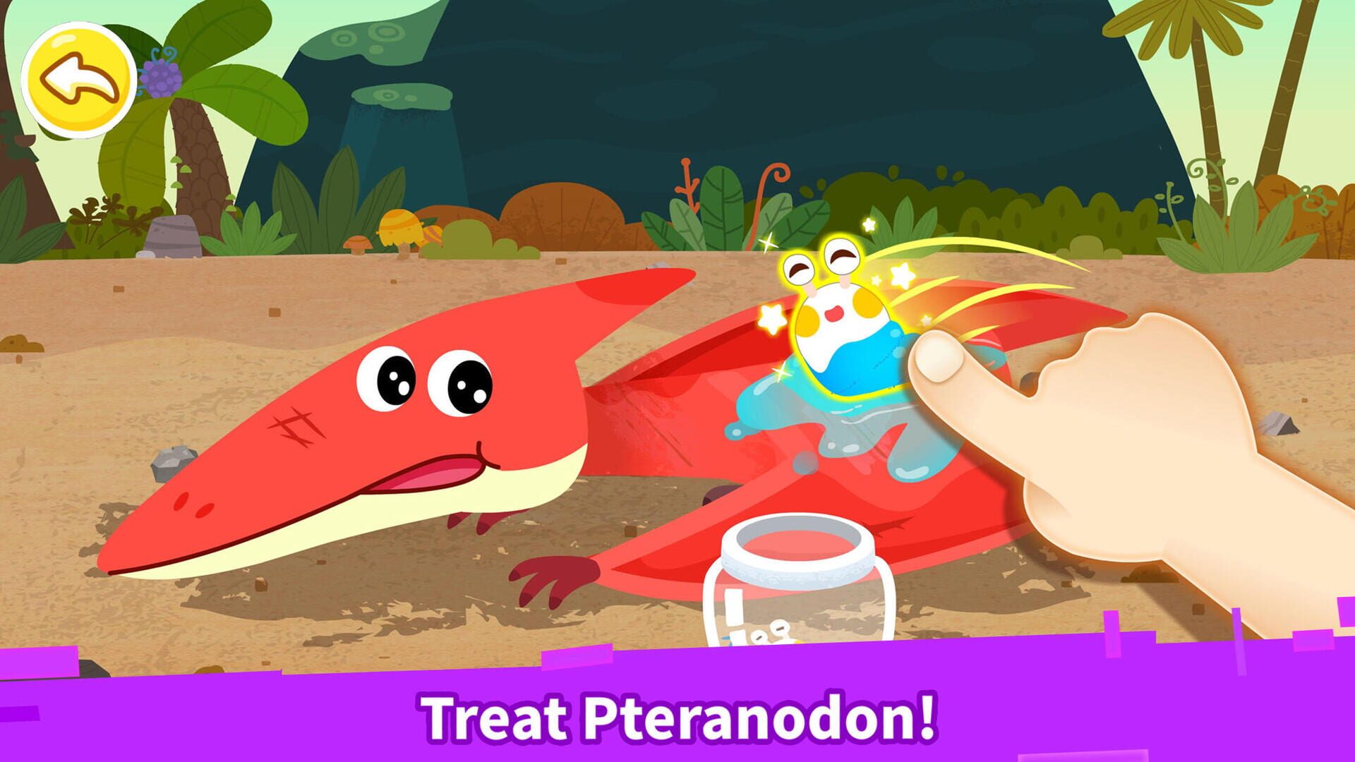 Little Panda: Dinosaur Care - Screenshot