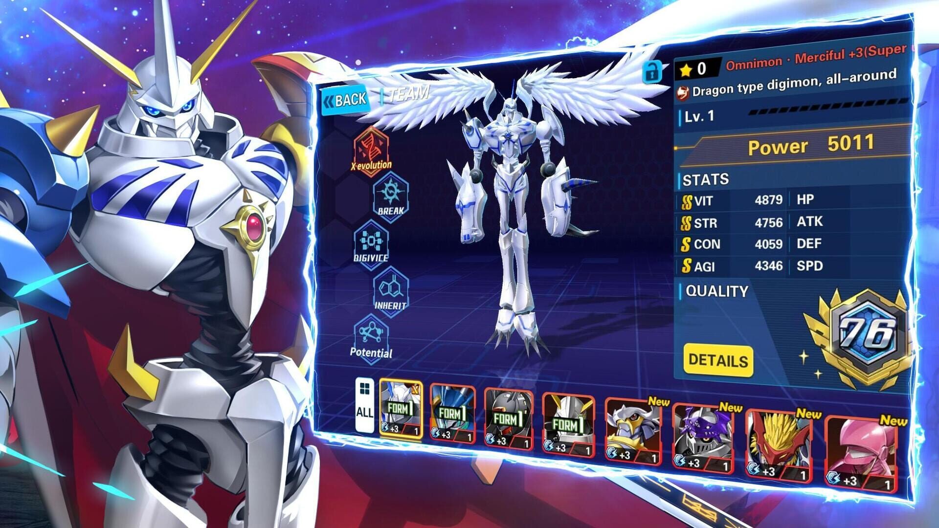 Digital Chaos - Screenshot
