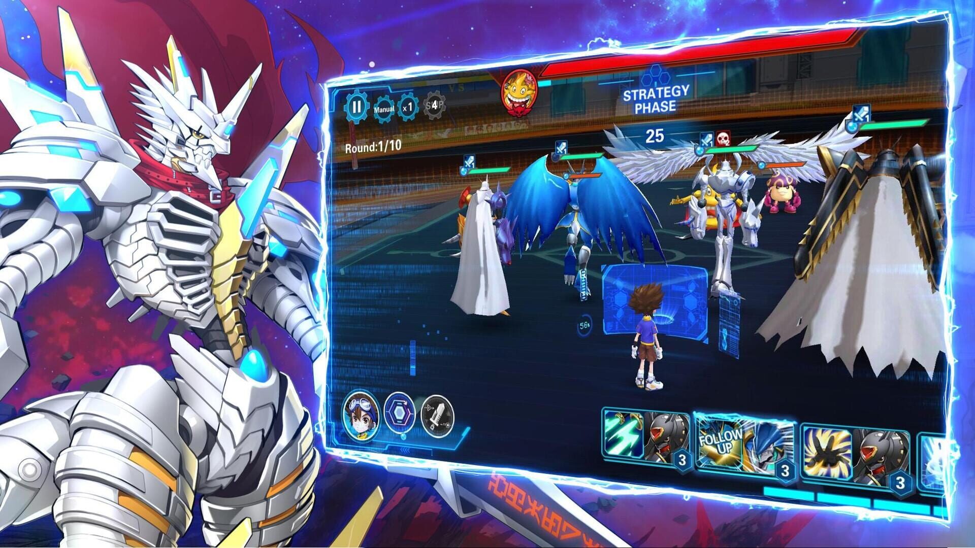 Digital Chaos - Screenshot