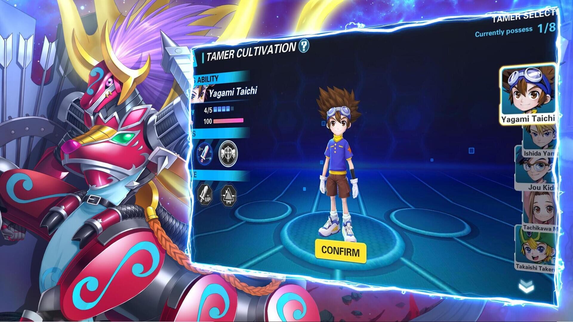 Digital Chaos - Screenshot