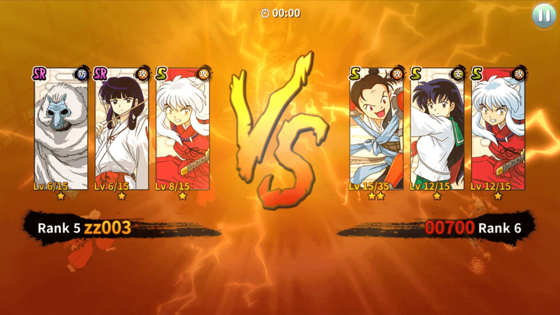Inuyasha: Revive Story - Screenshot