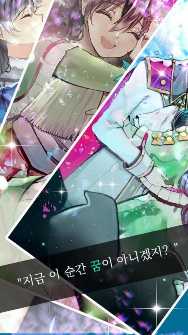Geunyeoneun Baekseolgongju - Screenshot