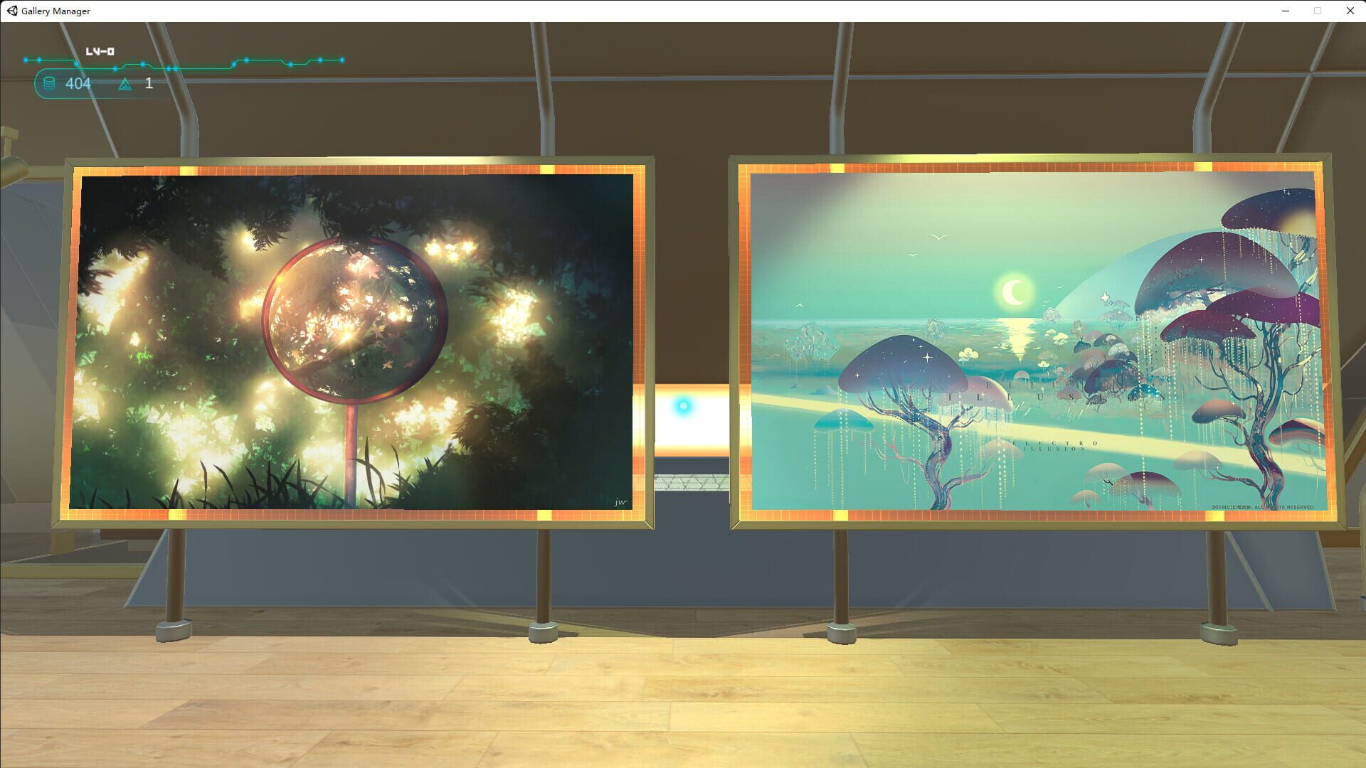 Gallery Manager - Screenshot