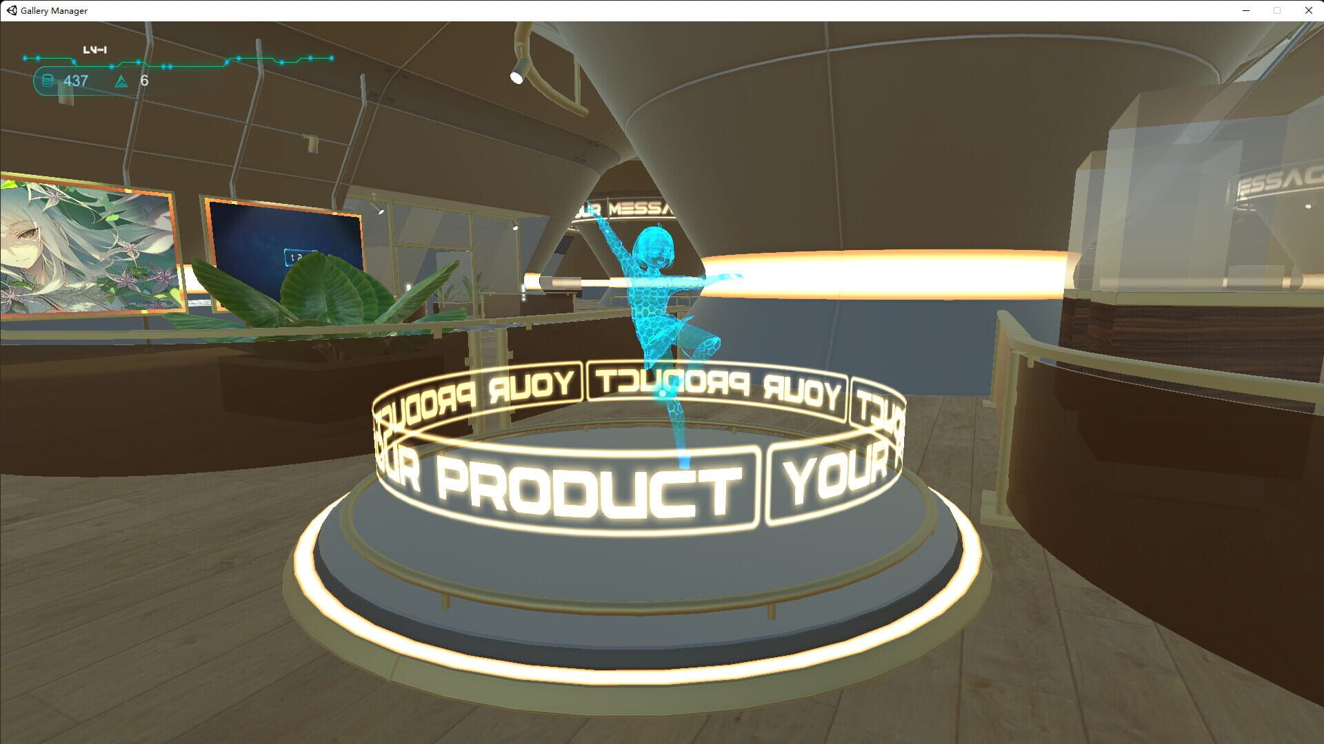 Gallery Manager - Screenshot