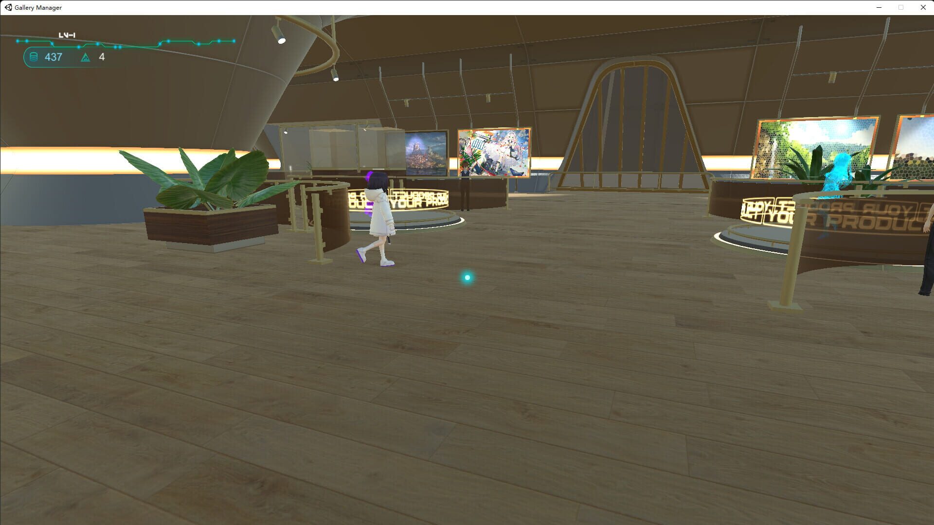 Gallery Manager - Screenshot