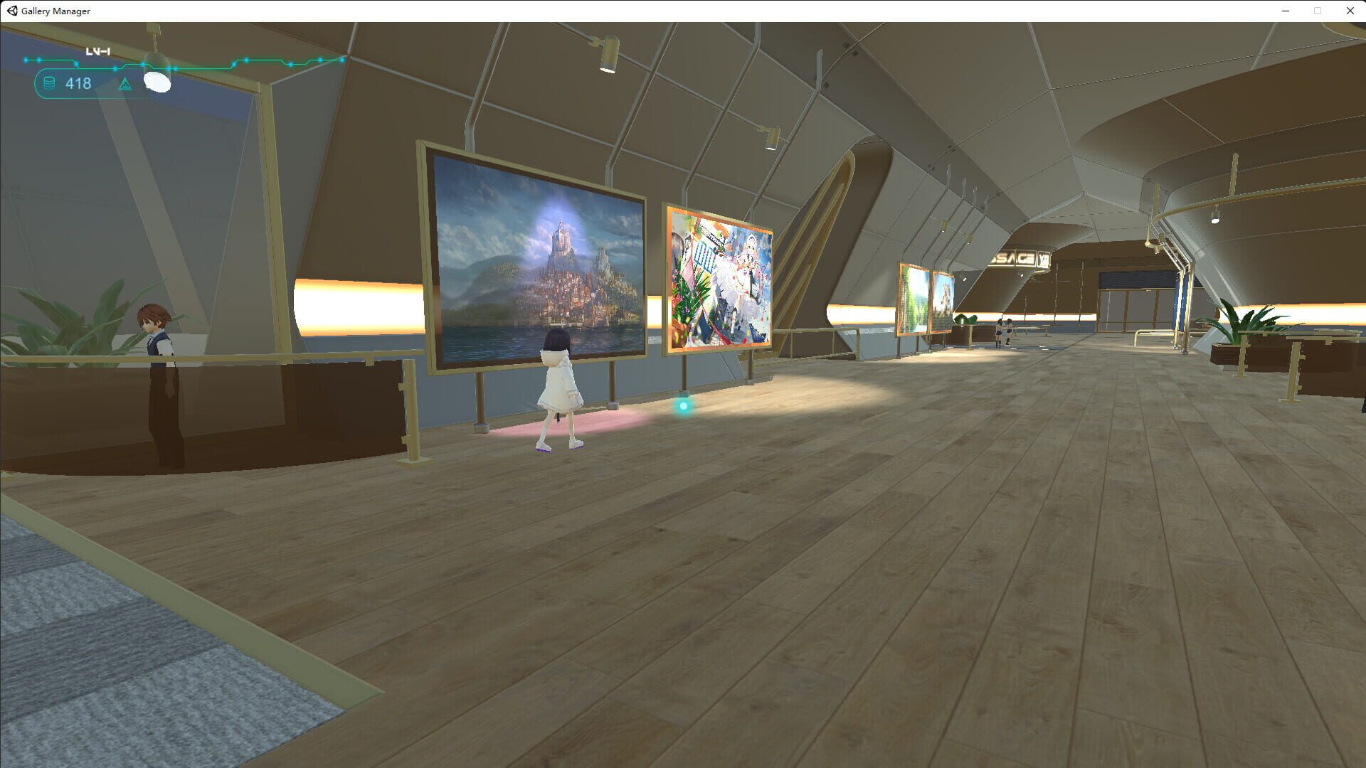 Gallery Manager - Screenshot