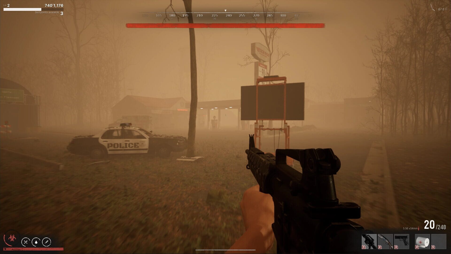 Variant 22 - Screenshot