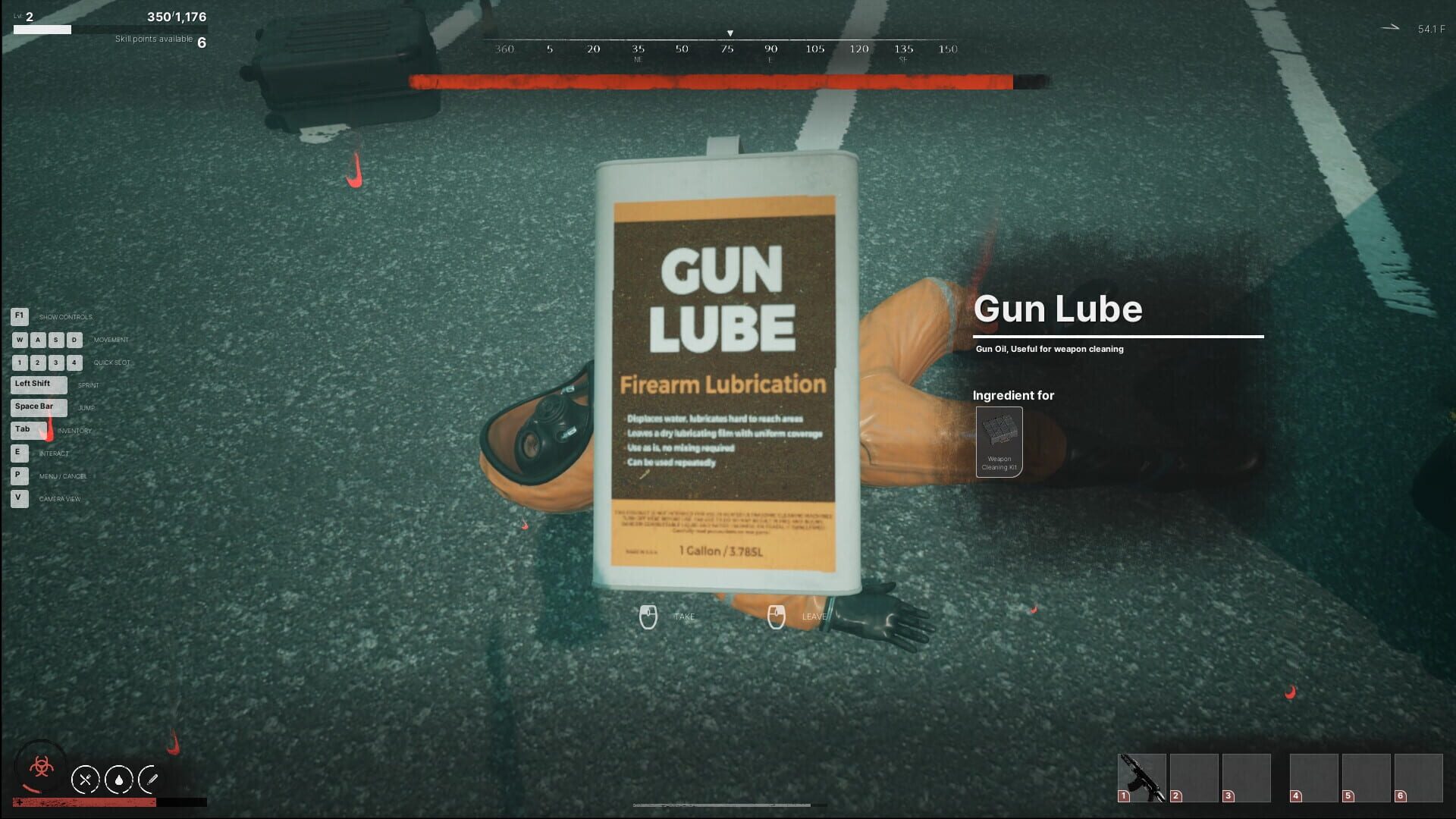 Variant 22 - Screenshot