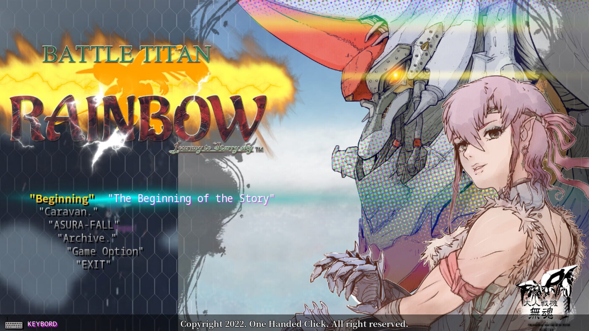 Battle Titan Rainbow - Screenshot