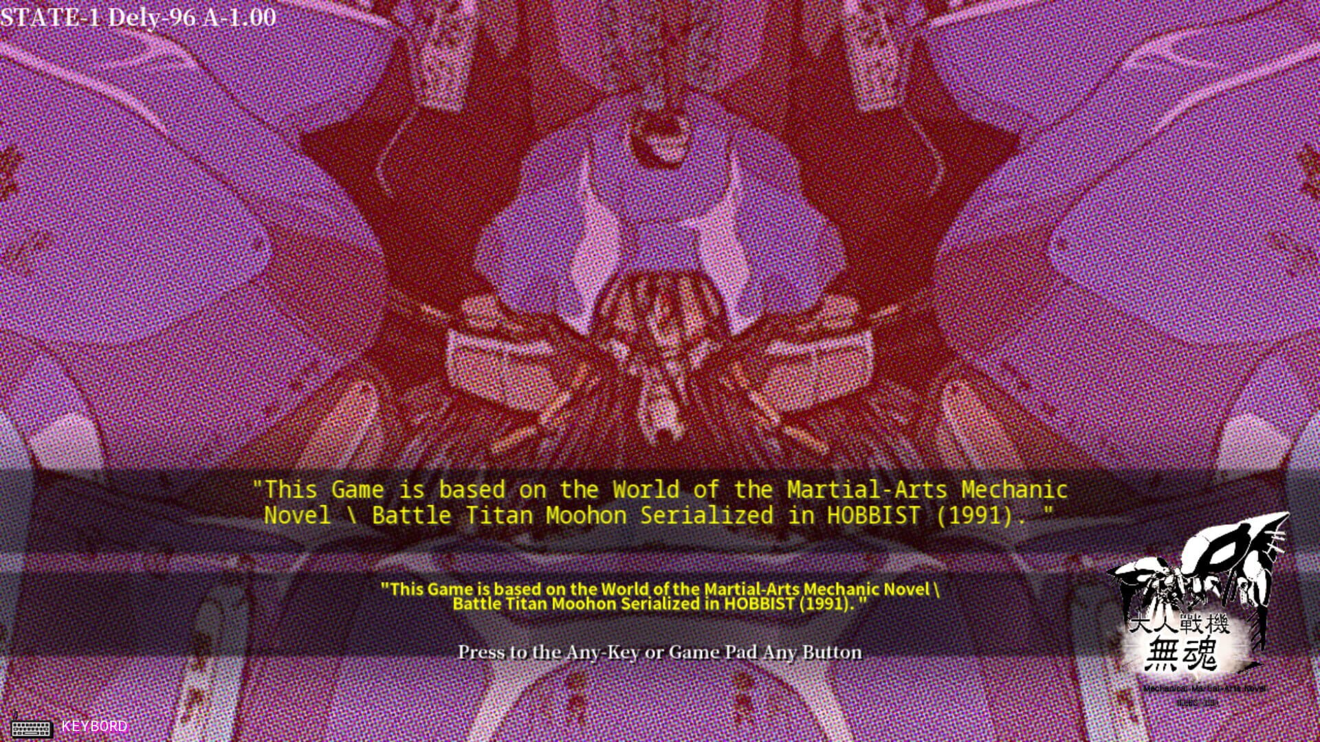 Battle Titan Rainbow - Screenshot