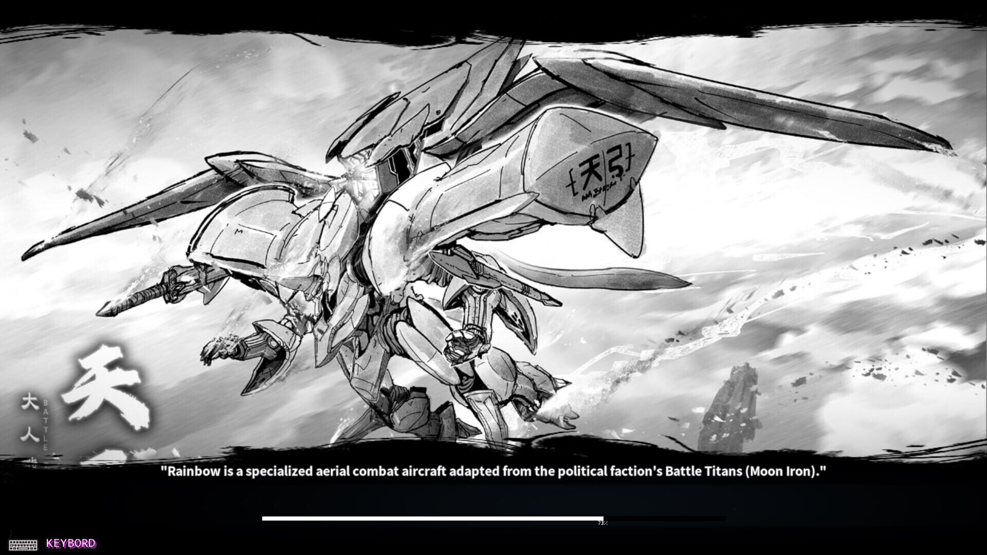 Battle Titan Rainbow - Screenshot