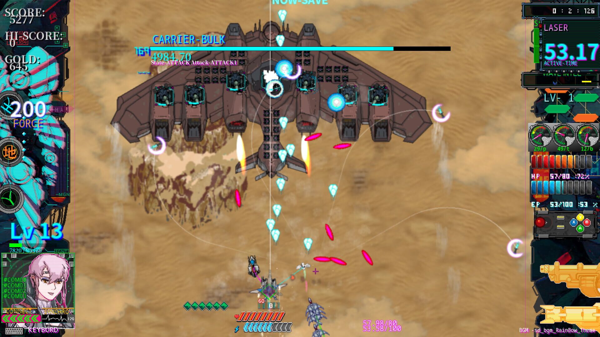 Battle Titan Rainbow - Screenshot